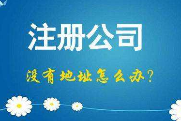 南阳2024年企业最新政策社保可以一次性补缴吗！